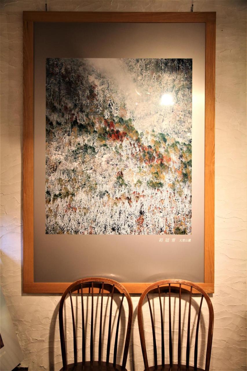 Gallery Stay Kitashajin Higashikawa Dış mekan fotoğraf