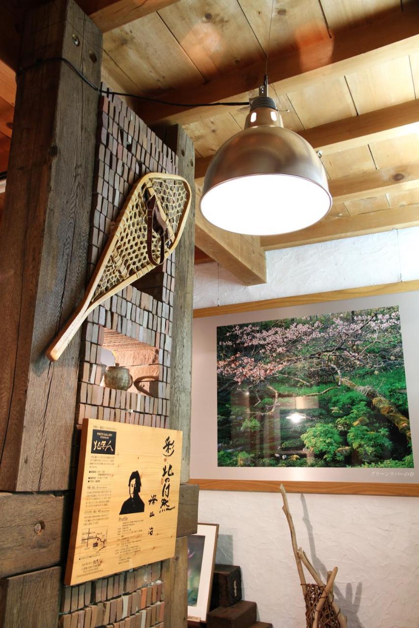 Gallery Stay Kitashajin Higashikawa Dış mekan fotoğraf