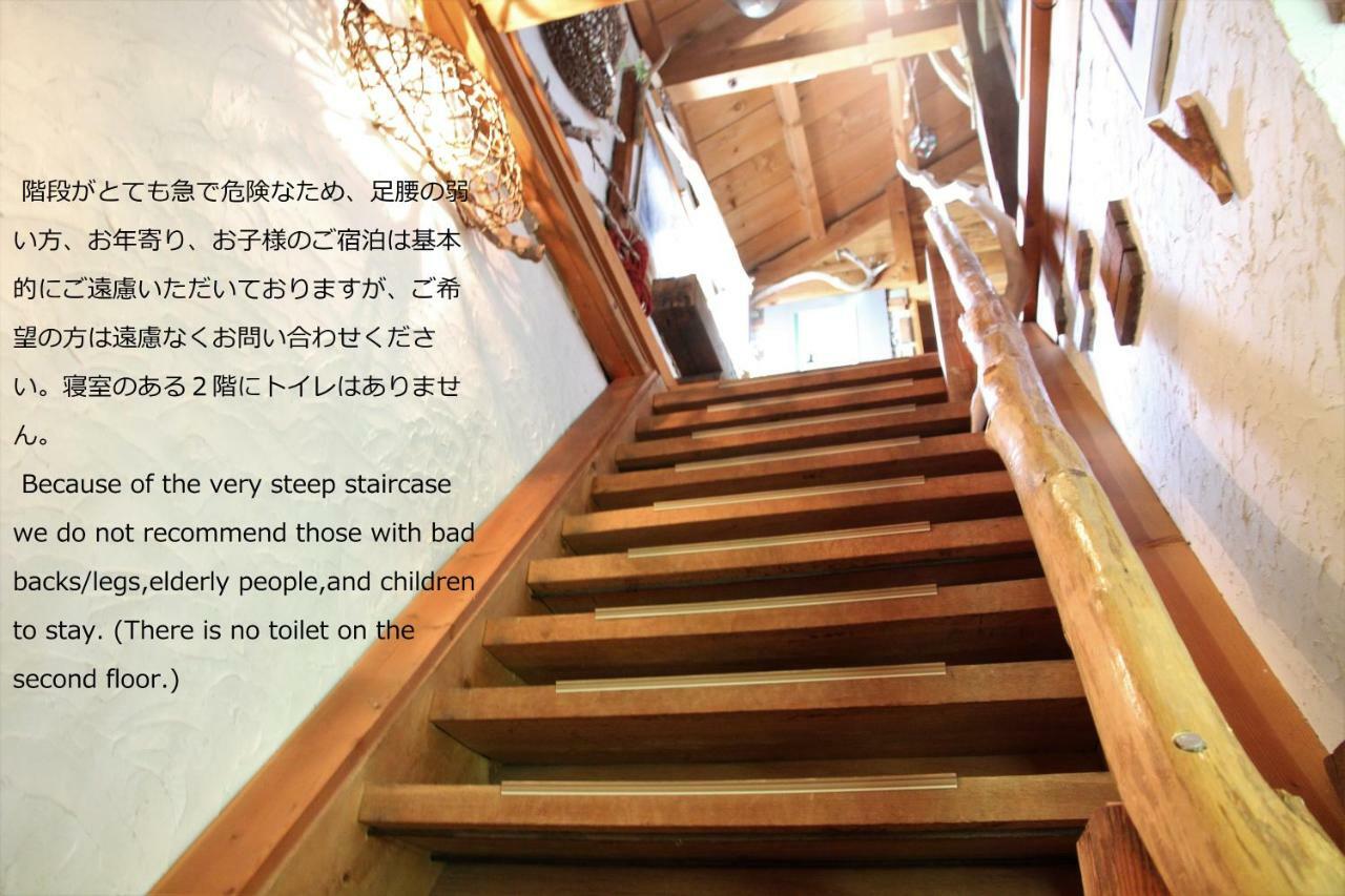 Gallery Stay Kitashajin Higashikawa Dış mekan fotoğraf